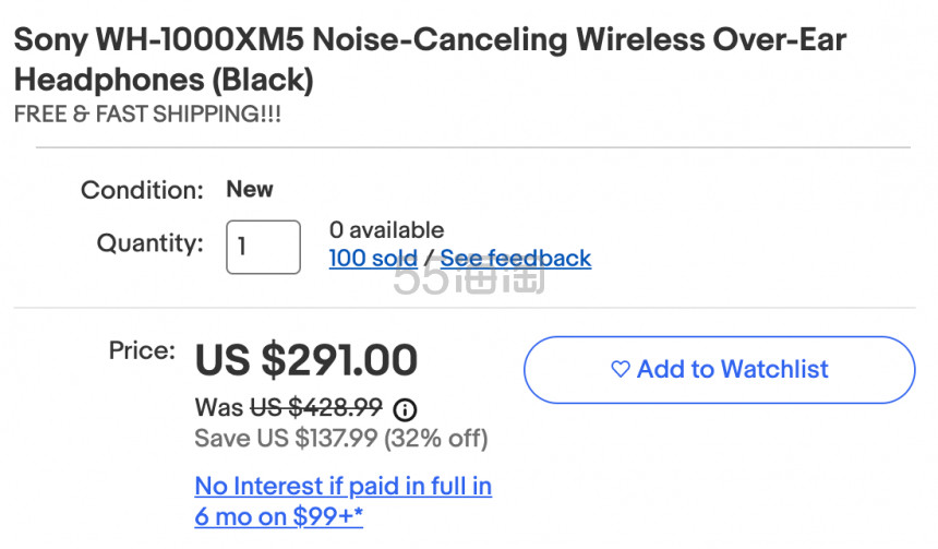 史低价！Sony 索尼 WH-1000XM5 主动降噪式 无线耳机