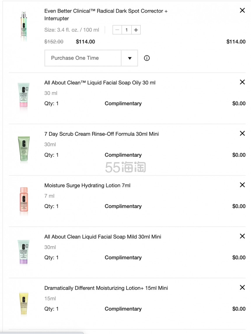 Clinique 倩碧美网：全场美妆护肤7.5折大促