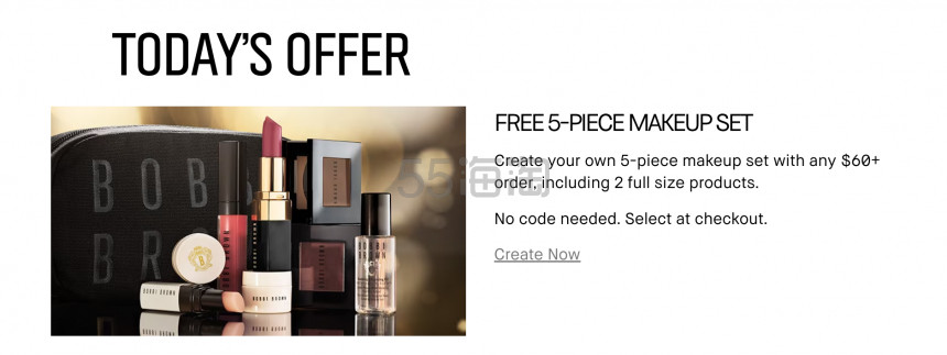 Bobbi Brown 美网：优惠码日常更新 11/14