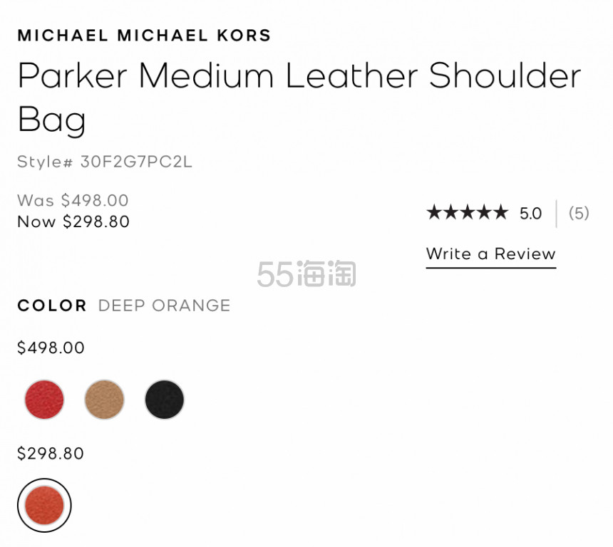 Michael Kors Parker 中号腋下包