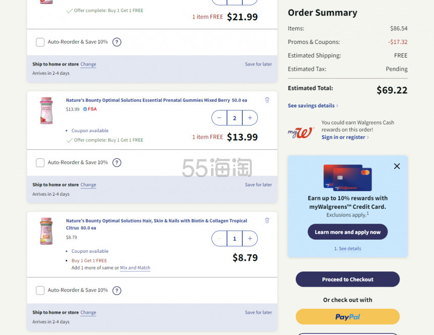 Walgreens：节日促销 收个护、美妆护肤、家居用品