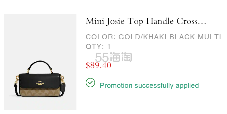再降！COACH 蔻驰 新款Mini Josie 老花斜挎包 2色