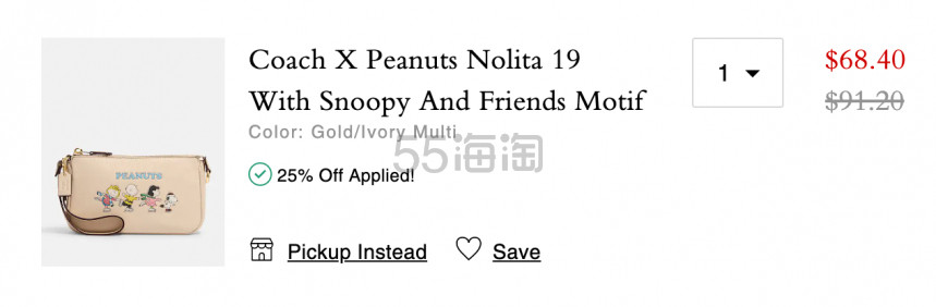 降价！Coach X Peanuts Nolita 19 麻将包
