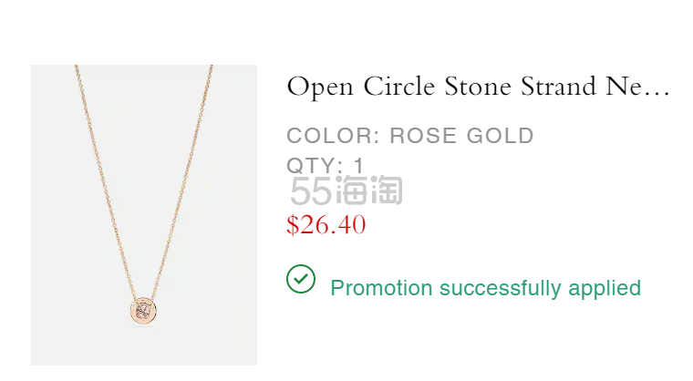 Coach 蔻驰单钻简约款项链 金色