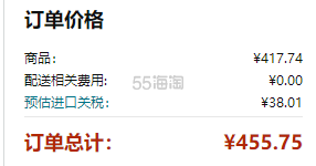手慢无！ECCO 爱步 驱动系列 22新款女士干爽透气休闲鞋 820263紫色