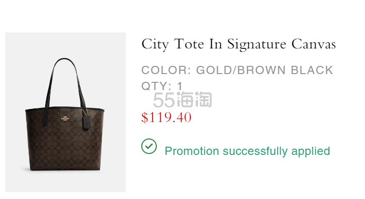 COACH 蔻驰 City 深棕色女款真皮老花托特包