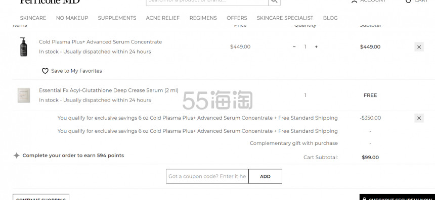 【BUG价】Perricone MD 裴礼康 冷离子PLUS+ 浓缩精华 177ml