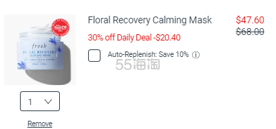 限时抢购！Fresh 馥蕾诗花妍舒缓面膜 1ooml