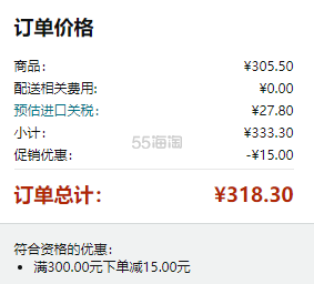 ANNE KLEIN安妮·克莱因 AK-2706CHBK 女士方形皮表带石英表