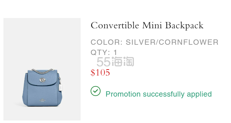 Coach 蔻驰 迷你双肩包