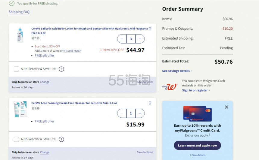 Walgreens：Cerave 精选护肤产品热卖 收保湿洁面、身体乳