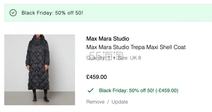 Max Mara Studio Trepa 大衣