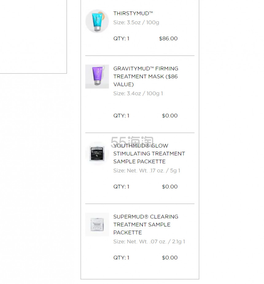 GLAMGLOW 官网：全场面膜买一送一