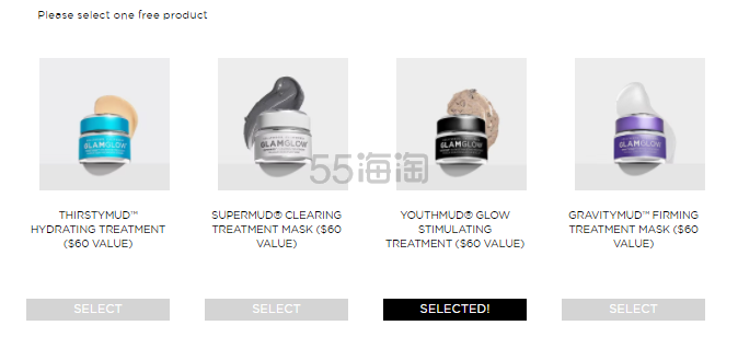 买1送1【赵露思同款】GLAMGLOW SuperMud 蓝罐保湿补水面膜 50ml