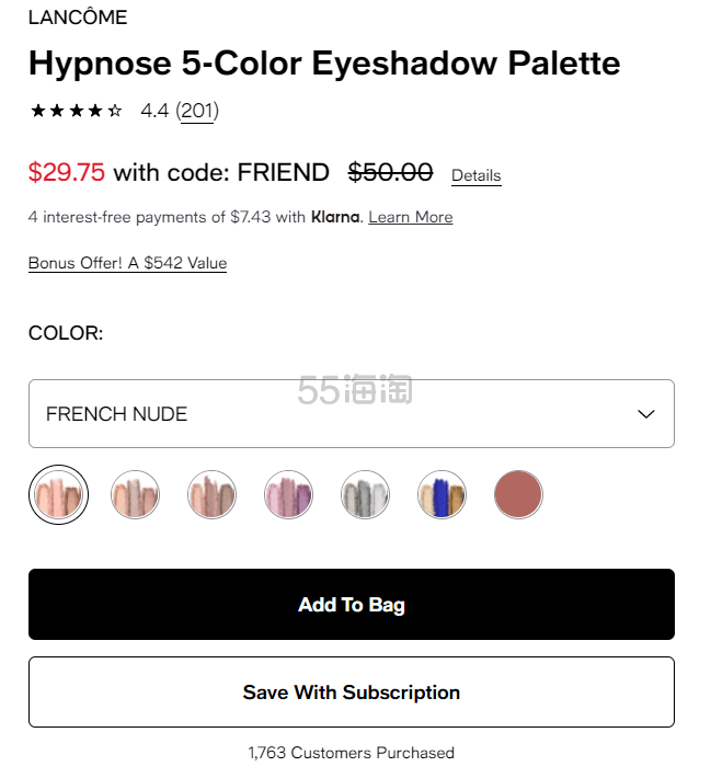 Lancome 兰蔻 Hypnose 5色眼影盘