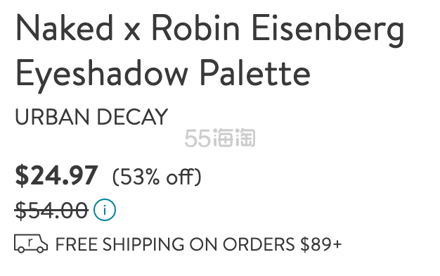 Urban Decay x Robin Eisenberg 插画家联名眼影盘