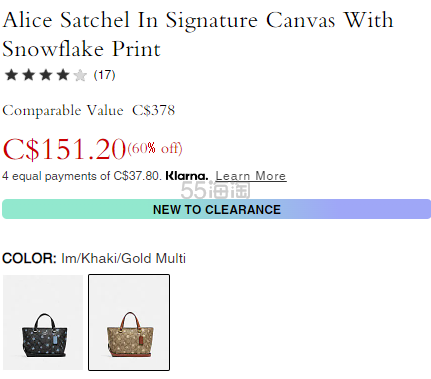 好价！Coach 蔻驰经典标志雪花印花ALICE手袋