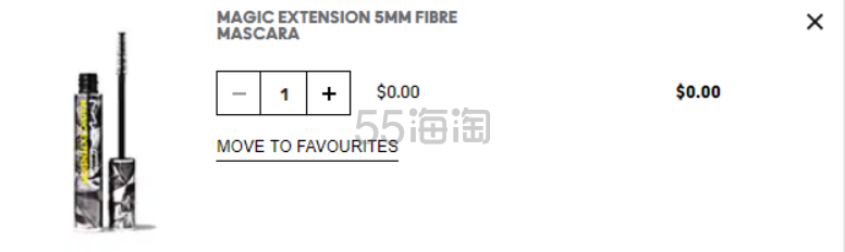 MAC 魅可美网：7日闪促开启 12/12