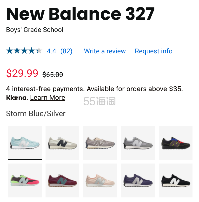 New Balance 新百伦327大童款复古休闲跑鞋