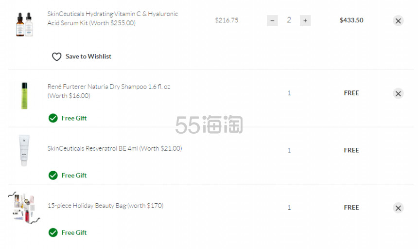 SkinCeuticals 保湿维生素 C 和透明质酸血清套装