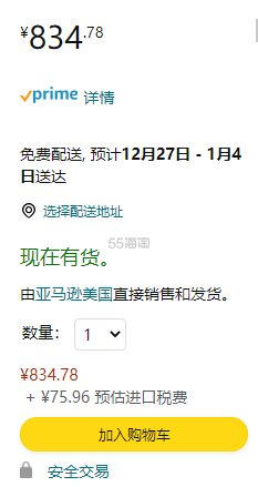 【含税直邮】Oribe Gold Lust 黑曜石修护洗发水 1000ml