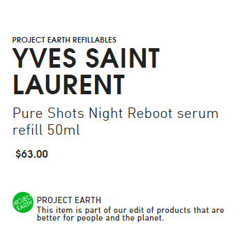 美官96刀！YSL 夜皇后精华50ml替芯