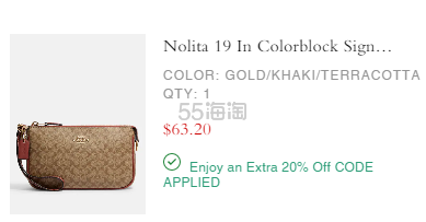 Coach 蔻驰 Nolita 19 老花麻将包