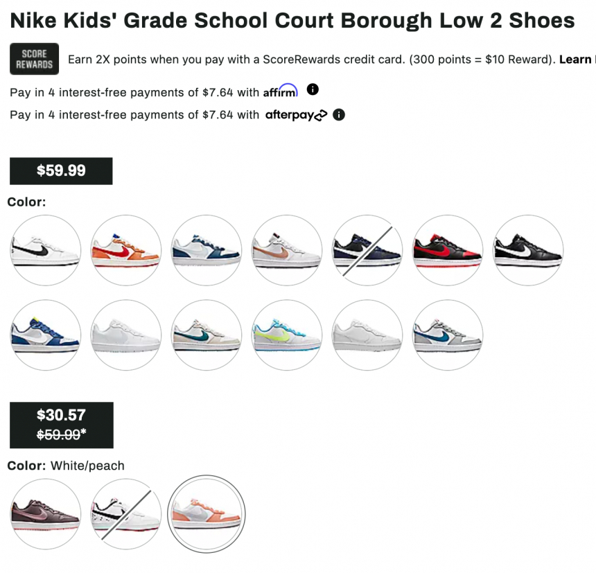 NIKE 耐剋 Court Borough Low 2 大童款闆鞋