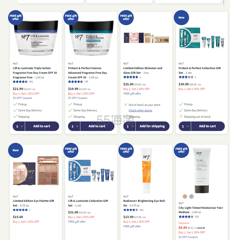 Walgreens：No7 护肤产品热卖 收视黄醇精华、小银针