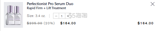 双重满赠 含眼精华！Estee Lauder 雅诗兰黛 纤雕精华50ml*2
