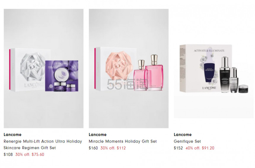 Neiman Marcus：lancome 兰蔻折扣专区