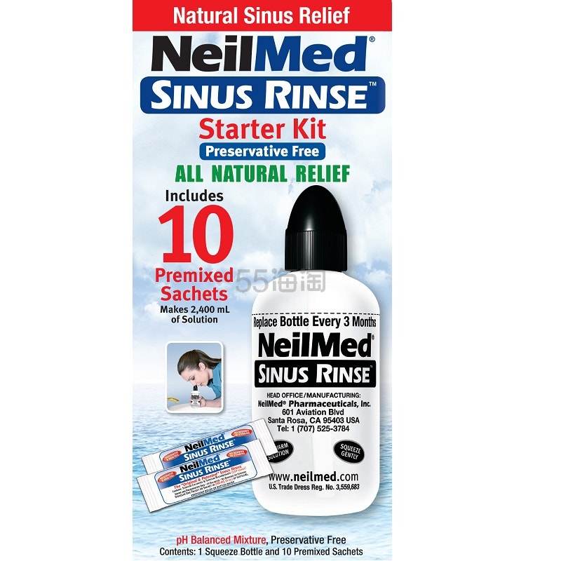 NeilMed 成人专用鼻.腔鼻窦洗鼻器 （内含10包洗鼻盐）