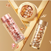 Unineed CN：Elizabeth Arden 伊丽莎白雅顿  额外6.5折！
