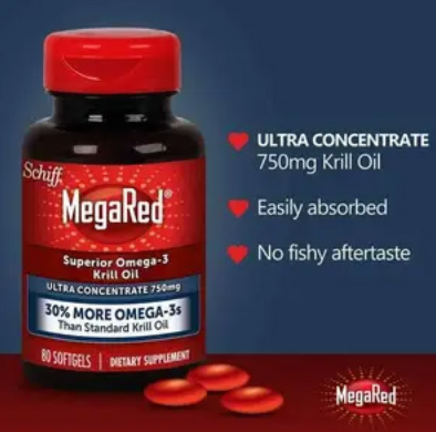 Schiff 旭福 MegaRed 富含Omega-3超浓缩南极磷虾油软胶囊 750mg*80粒