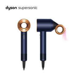 限时赠专属收纳架！Dyson Supersonic™ 吹风机 HD15 (普鲁士蓝)