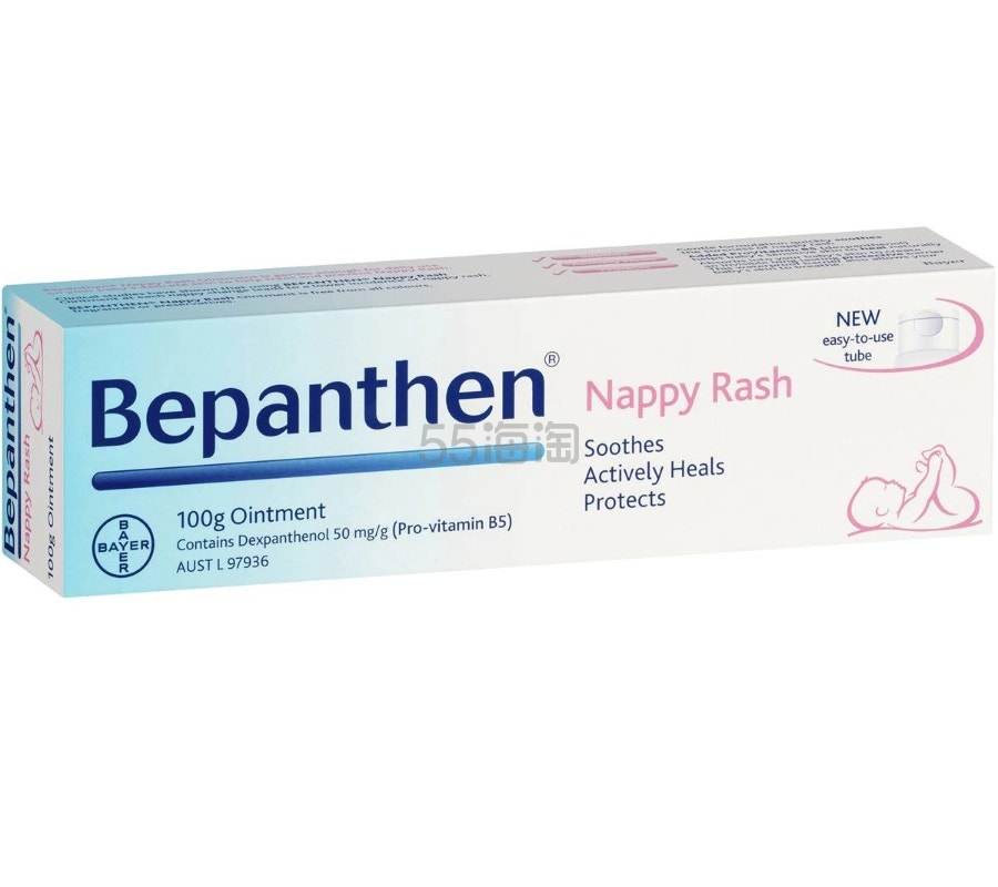 Bepanthen 拜耳 婴幼儿尿湿.疹护臀软膏 100g