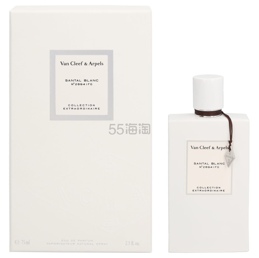 【荷兰直邮】Van Cleef 梵克雅宝 珍藏系列-白檀香之水 月光白雪  中性香水 EDP 75ml