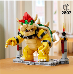 LEGO 乐高 超级马里欧系列 71411 强大的酷霸王