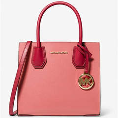 Michael Kors Mercer 拼色中号风琴包