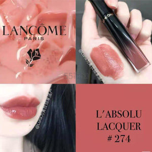 好价！Lancome 兰蔻金纯亮彩唇釉274