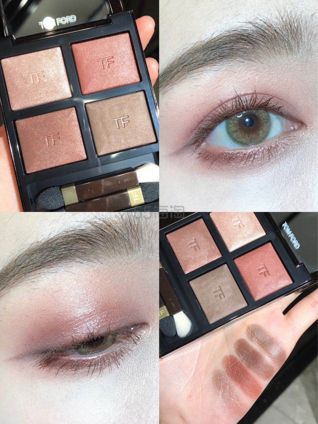 【包邮装】TOM FORD 汤姆福特 四色眼影 #03