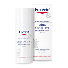 【单件含税】Eucerin 优色林 敏感舒缓护理乳液 50ml 干性肌肤