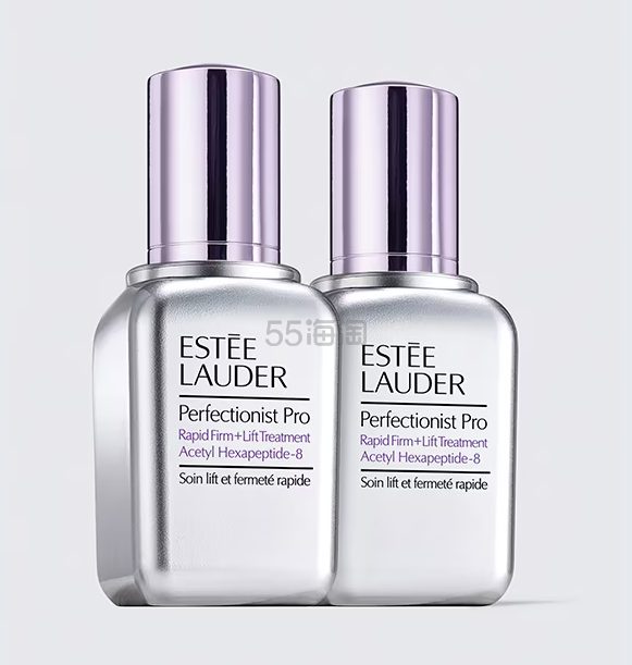 Estee Lauder 雅诗兰黛 线雕精华双瓶装