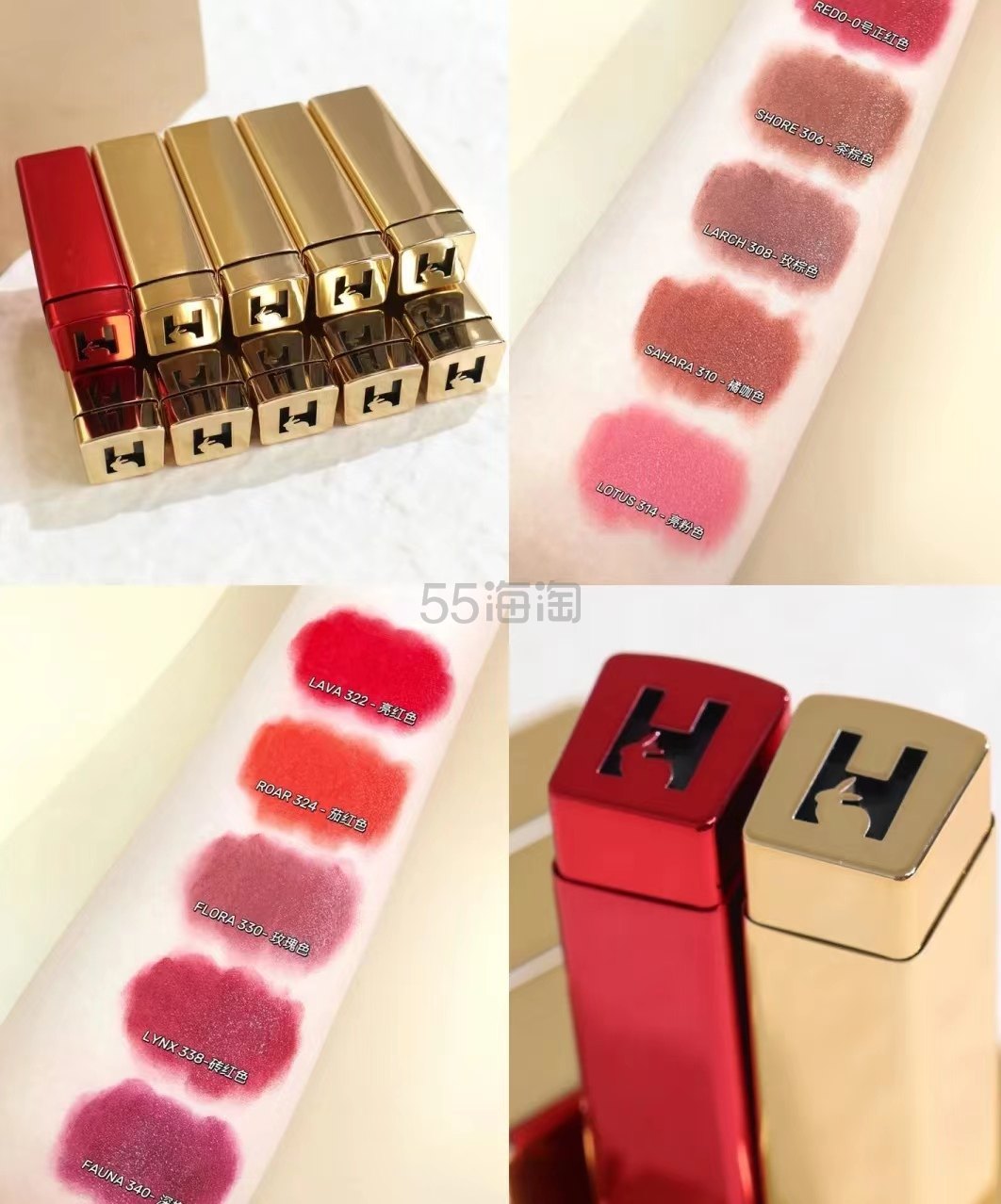 春季新品！Hourglass 兔年小金砖 缎面乳霜口红