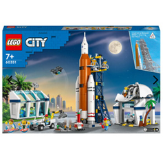 LEGO 乐高 City城市系列 60351 火箭发射中心