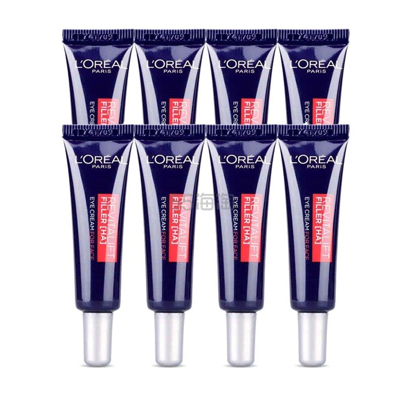 【8件包邮装】LOREAL 欧莱雅 紫熨斗小样眼霜 7.5ml*8