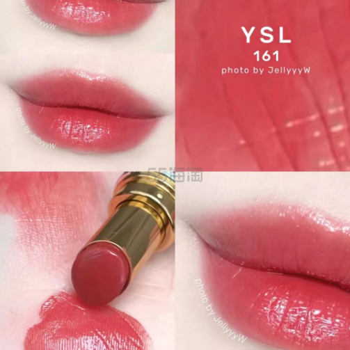 YSL 圣罗兰 金管唇膏 #161 Rosewood Beat