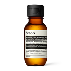 【单件含税】Aesop 伊索 天竺葵免洗洗手液 50ml