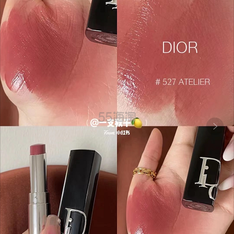 #527有货！Dior 迪奥 漆光黑管唇釉