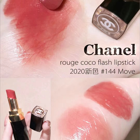 NEW CHANEL ROUGE COCO *FLASH* LIPSTICK SWATCHES & REVIEW 